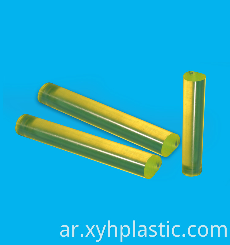 Wear Resistant PU Bar